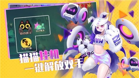 弹力果冻(1)