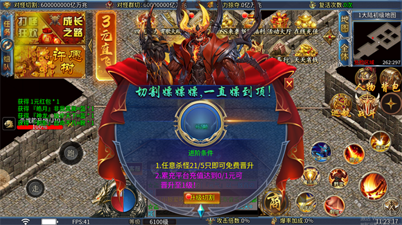 霄歌沉默超超超变最新版图1