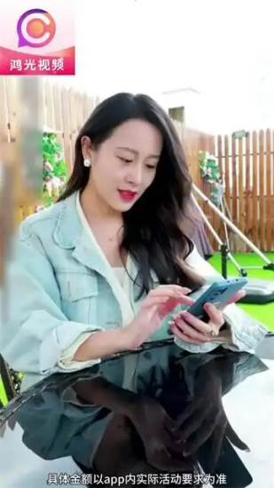 鸿光视频图3