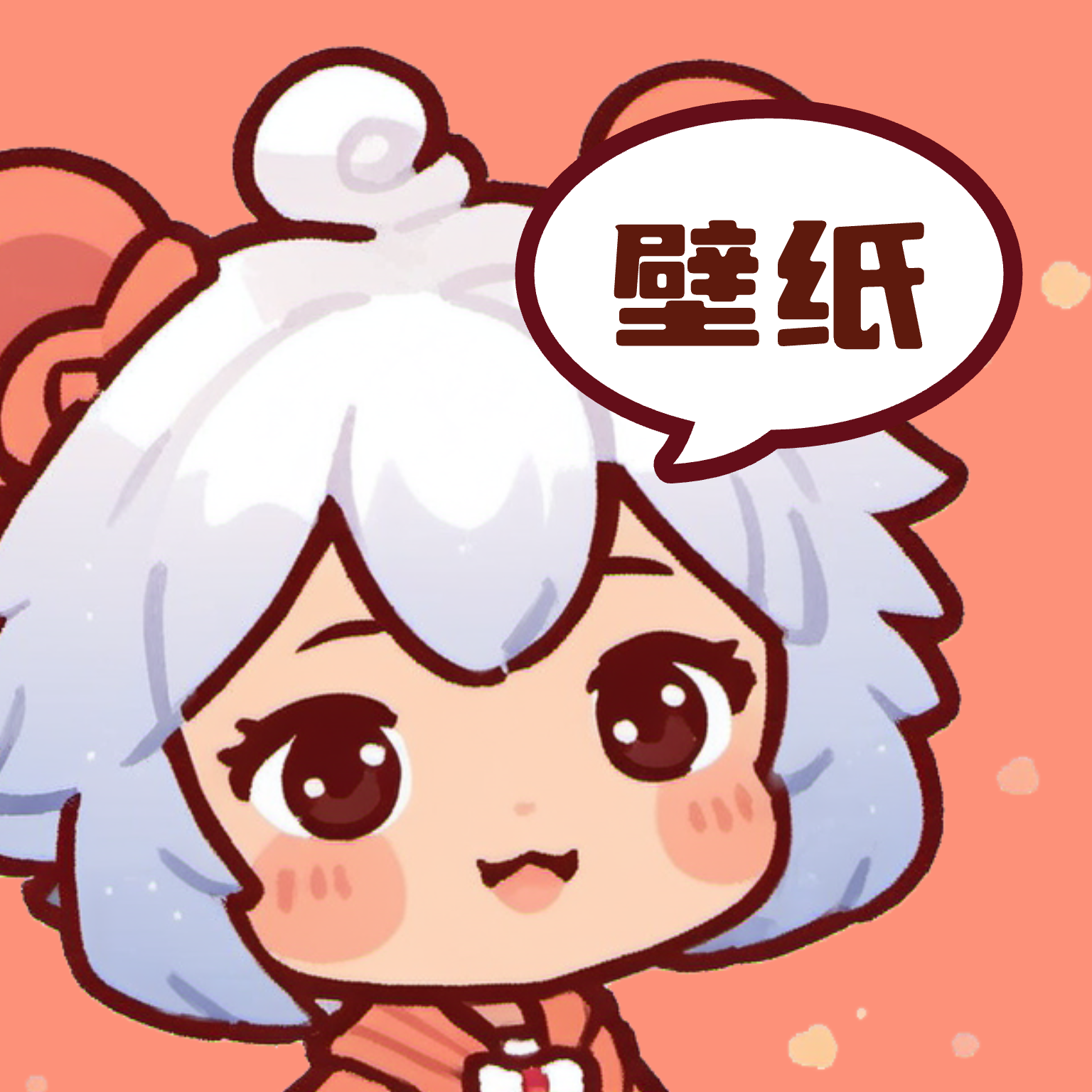 玩转壁纸 V1.6.0
