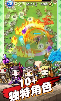 星界幸存者游戏最新版图2