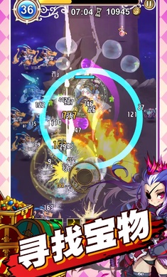 星界幸存者游戏最新版图5