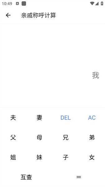 花锦绣盒子图1