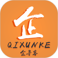 企寻客