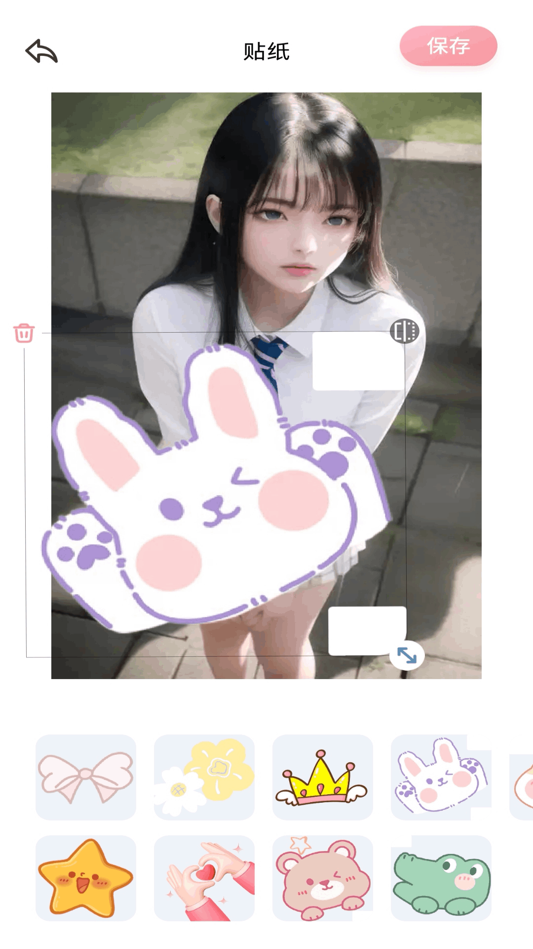 淘露官方最新版图2