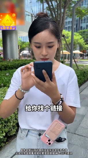 钻石联盟(2)
