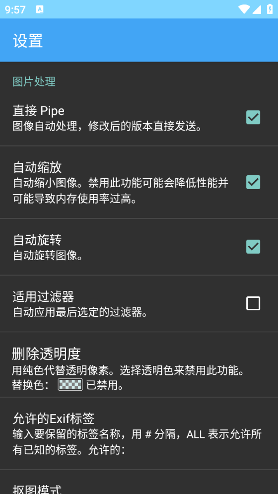 图乐图1