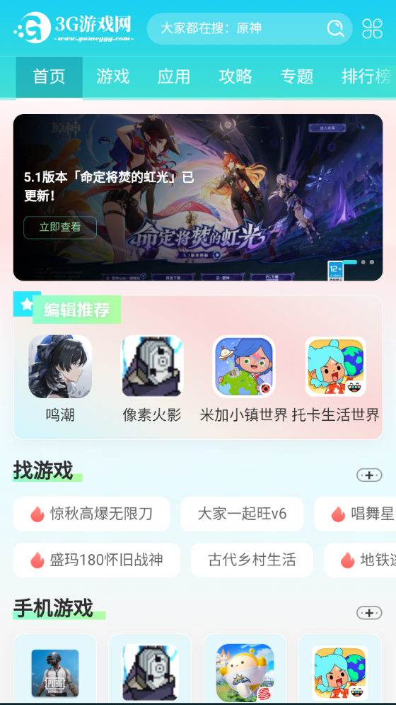 Dv浏览器