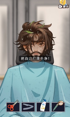 无敌高手(1)