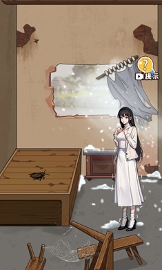 无敌高手(2)