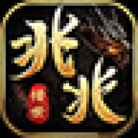 兆兆传世最新版 V1.6.208.9