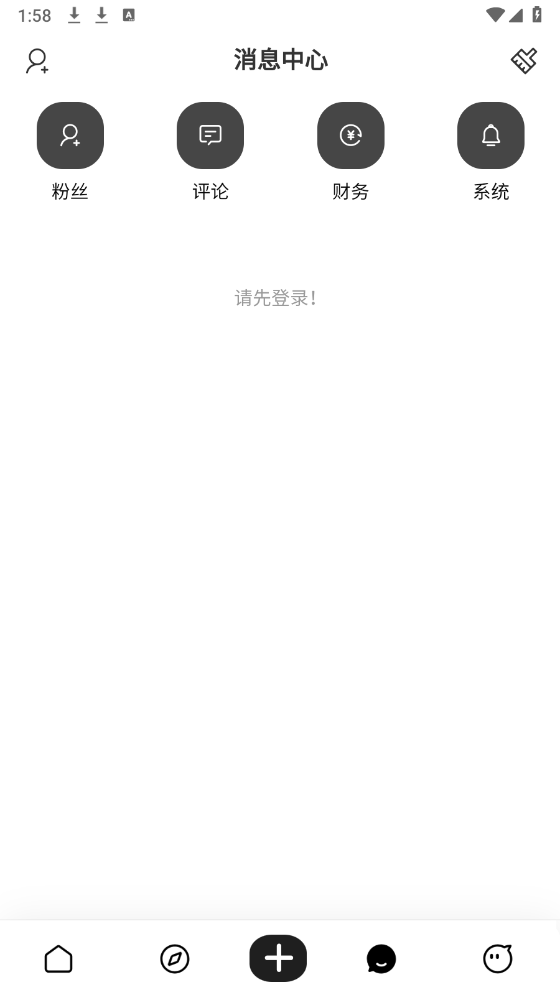 云鹤社区