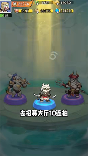猫影江湖(4)