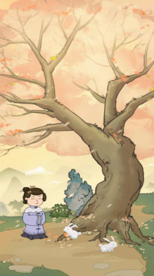 招财的土地正版(3)