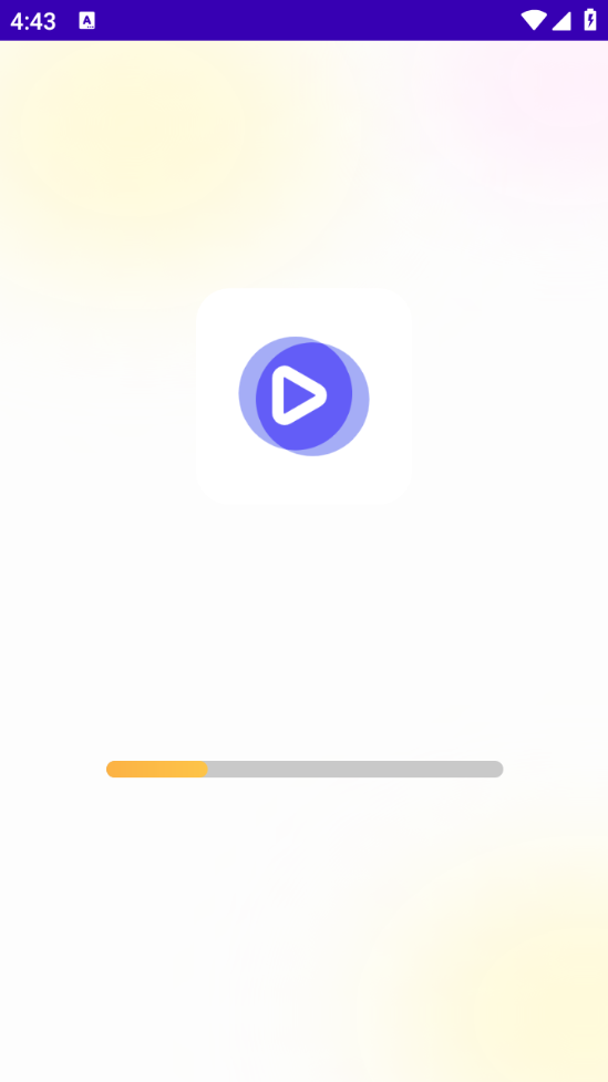 极光短剧手机正版图1