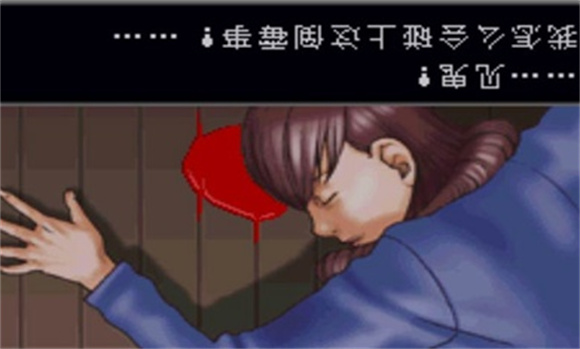 逆转裁判图4