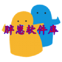 胖崽软件库 V1.3