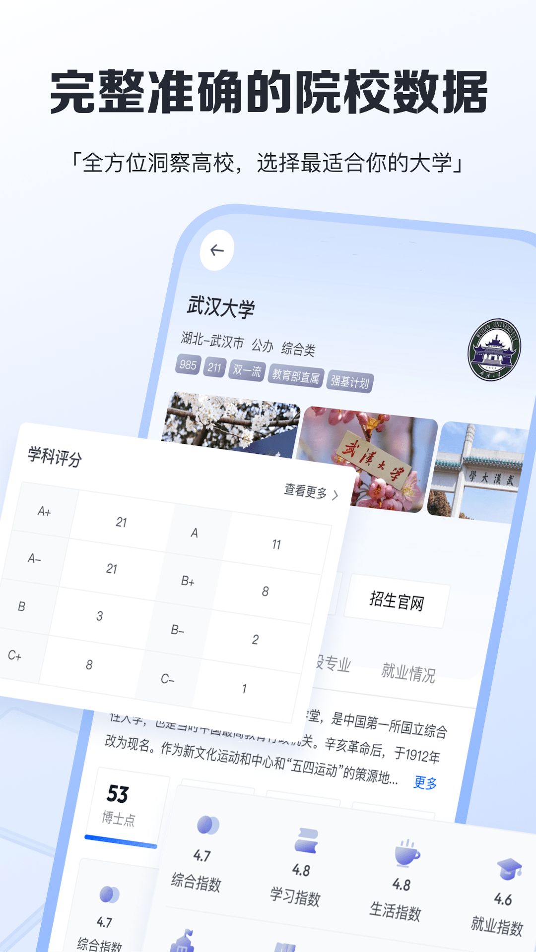 笔袋最新版图2