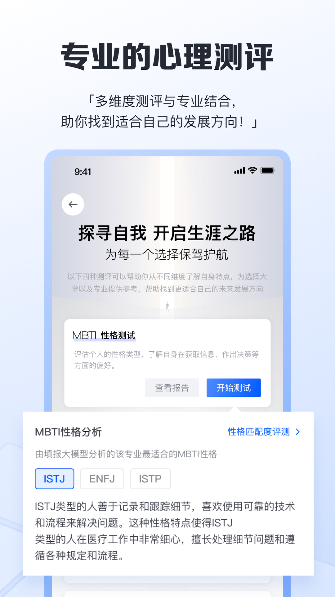 笔袋最新版图4