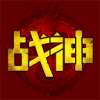 飞乐战神游戏官方最新版 V1.6.208.9