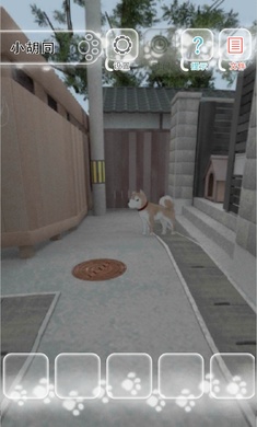 迷途猫游戏安装包图1