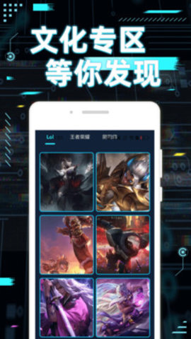 妙玩小游(2)