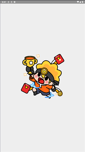 冲顶夺宝图3