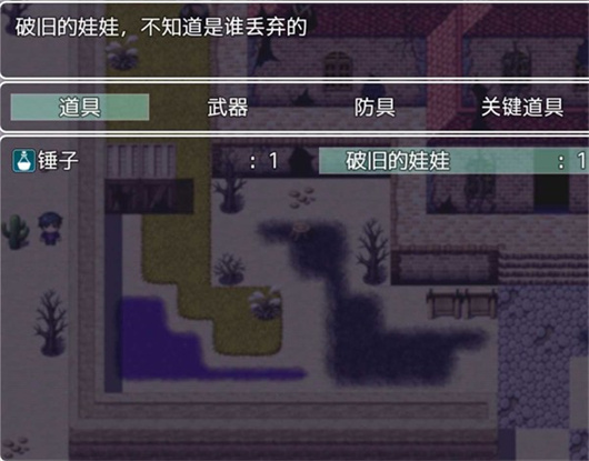 终末之影(1)