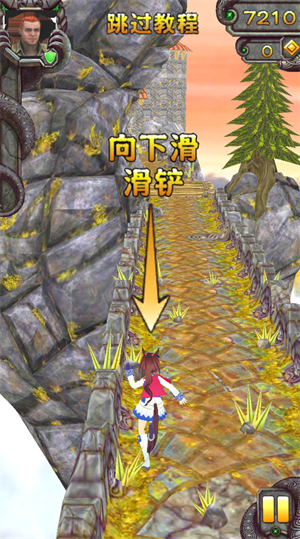 哈基逃亡2(2)