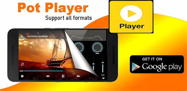 pot player图1