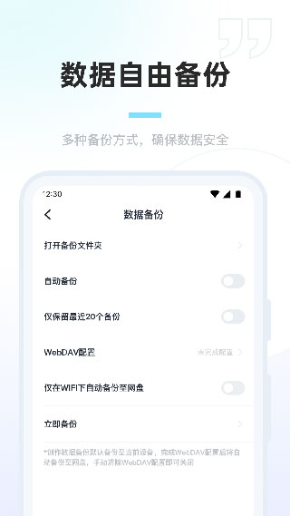 百灵创作(1)