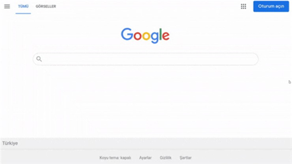 简便电视浏览器图2