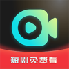小视界短剧 V1.0.0