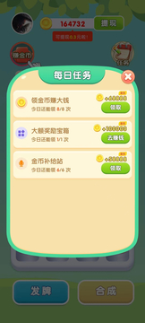 果悦乐(1)