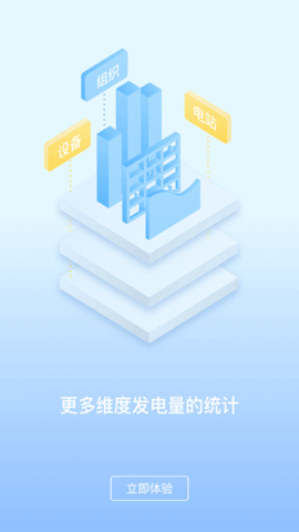 小固云窗原版图5