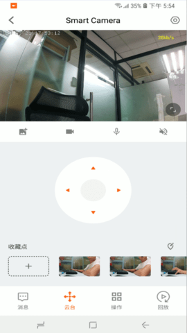 小鲸看看图3