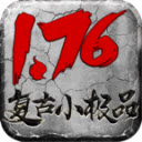 豌豆176小极品官方正版 V4.5.1