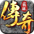 荒古沉默手机版 V4