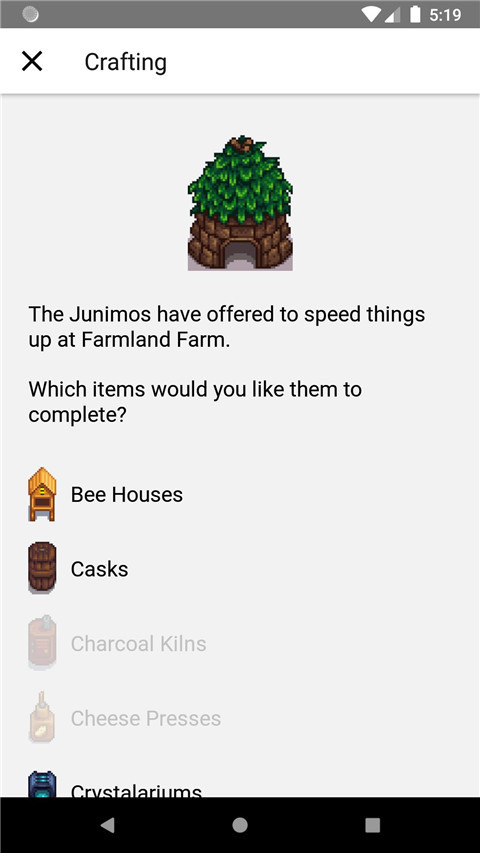星露谷物语Stardew Save Editor图1