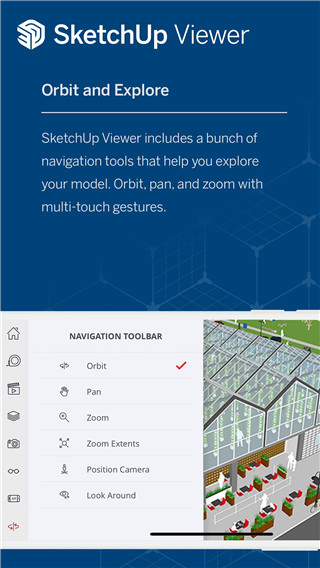 SketchUp手机版