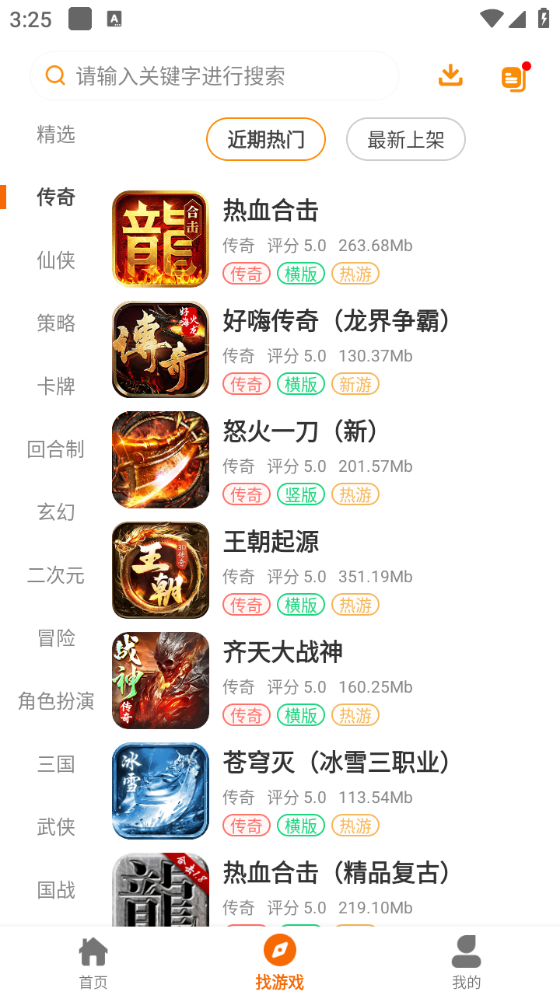郝娱图1