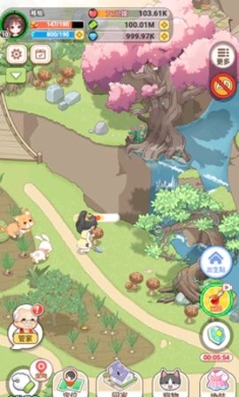 我在乡下开餐馆图3