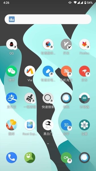 黑白门图3
