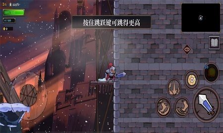 盗贼遗产2无广告版(3)