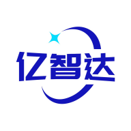 亿智达 V1.0.4