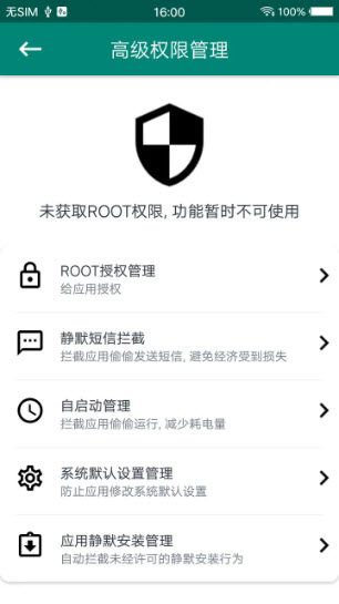 ROOT大师(3)