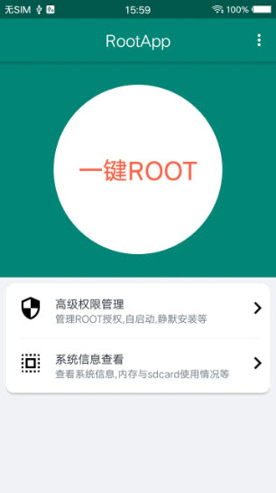ROOT大师(5)