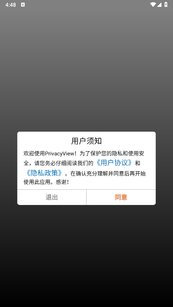 数学白板图1