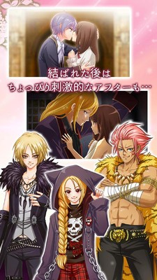 第八个恶魔图2