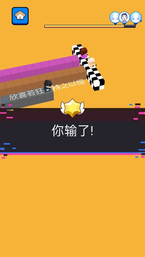 手档赛车王(1)